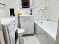 1-комнатная квартира · 20 м² · 9/9 этаж, Калдаяков 26 — Калдаякова за 150 000 ₸ в Астане, Сарайшык р-н — фото 6