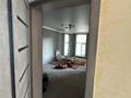 Часть дома · 7 комнат · 300 м² · 11 сот., Байжарасова 62 — Болашак магазин за 68 млн ₸ в Жибек Жолы — фото 24