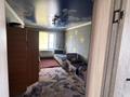 Часть дома · 7 комнат · 300 м² · 11 сот., Байжарасова 62 — Болашак магазин за 68 млн ₸ в Жибек Жолы — фото 25