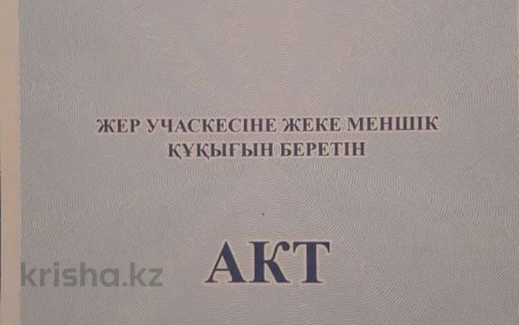 Участок · 1.5 га, ЖМ Рауан — Хромтауская трасса за 30 млн ₸ в Актобе — фото 2