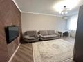 3-комнатная квартира · 70 м² · 3/9 этаж, Достык 12 — Сауран за 300 000 ₸ в Астане, Есильский р-н — фото 3