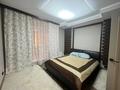 3-комнатная квартира · 70 м² · 3/9 этаж, Достык 12 — Сауран за 300 000 ₸ в Астане, Есильский р-н — фото 8