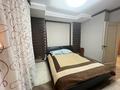 3-комнатная квартира · 70 м² · 3/9 этаж, Достык 12 — Сауран за 300 000 ₸ в Астане, Есильский р-н — фото 9