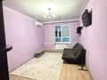 2-комнатная квартира · 80 м² · 17/19 этаж, Брусиловского 167 за 330 000 ₸ в Алматы, Алмалинский р-н — фото 5