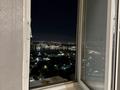 2-комнатная квартира · 80 м² · 17/19 этаж, Брусиловского 167 за 330 000 ₸ в Алматы, Алмалинский р-н — фото 8