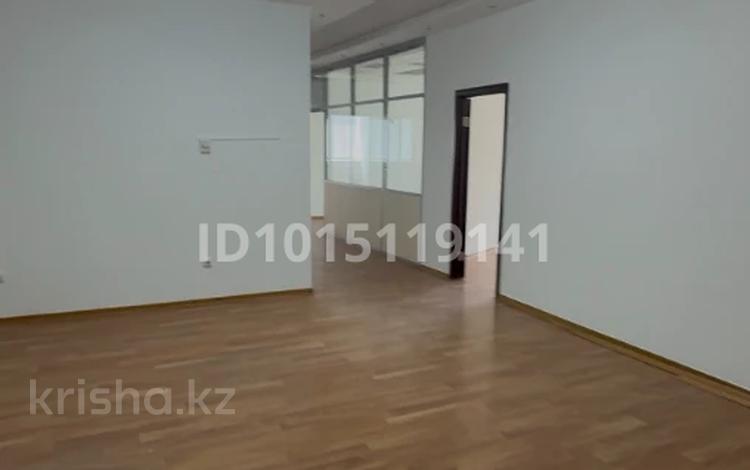 Офисы · 163 м² за ~ 1.7 млн ₸ в Алматы, Бостандыкский р-н — фото 4