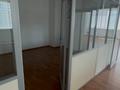 Офисы · 163 м² за ~ 1.7 млн ₸ в Алматы, Бостандыкский р-н — фото 4