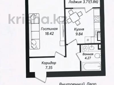 1-бөлмелі пәтер · 41.74 м² · 10/12 қабат, Мухамедханова 43, бағасы: 25.5 млн ₸ в Астане, Нура р-н