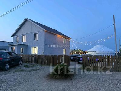 Жеке үй · 7 бөлме · 183 м² · 18 сот., Береговая, бағасы: 62 млн ₸ в Петропавловске