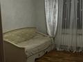 Отдельный дом · 4 комнаты · 287 м² · 4 сот., Ибраева 82 — Ибраева посмакова за 1.2 млн ₸ в Семее — фото 12