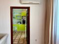 2-комнатная квартира · 73.7 м² · 23/25 этаж, Абиша Кекилбайулы за 62 млн ₸ в Алматы, Бостандыкский р-н — фото 6