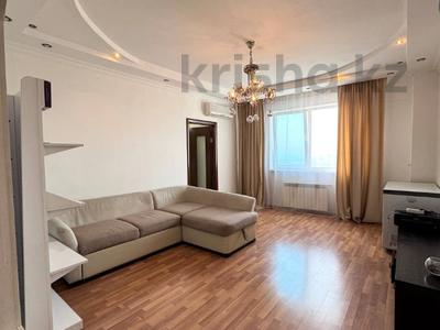 2-бөлмелі пәтер · 73.7 м² · 23/25 қабат, Абиша Кекилбайулы, бағасы: 62 млн ₸ в Алматы, Бостандыкский р-н