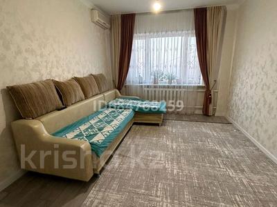 3-комнатная квартира · 75 м² · 9/9 этаж, мкр Аксай-2 75 за 46 млн ₸ в Алматы, Ауэзовский р-н