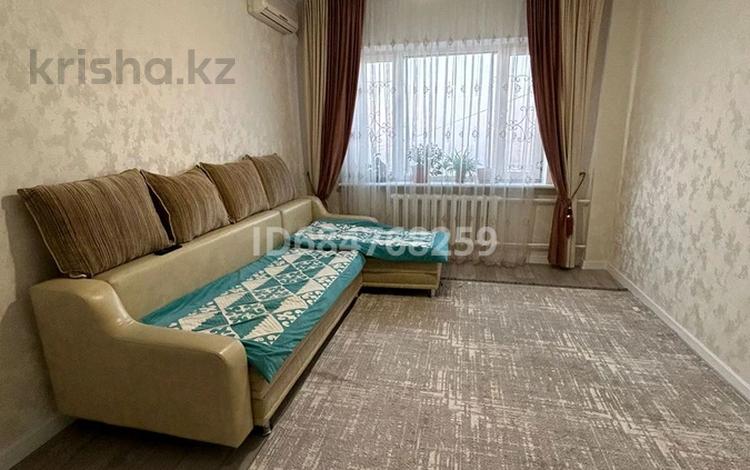 3-комнатная квартира, 75 м², 9/9 этаж, мкр Аксай-2 75 за 46 млн 〒 в Алматы, Ауэзовский р-н — фото 16