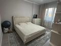3-комнатная квартира · 75 м² · 9/9 этаж, мкр Аксай-2 75 за 46 млн ₸ в Алматы, Ауэзовский р-н — фото 14
