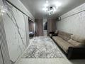 2-комнатная квартира, 48 м², 1/5 этаж посуточно, Жидебай батыра 12 за 18 000 〒 в Балхаше — фото 5