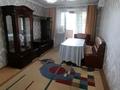 2-бөлмелі пәтер · 47 м² · 4/5 қабат, Кремлевская 10 — Крытый рынок, бағасы: 150 000 ₸ в Шымкенте, Аль-Фарабийский р-н — фото 5