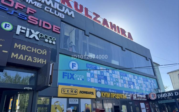 Свободное назначение · 50 м² за 200 000 ₸ в Шымкенте, Каратауский р-н — фото 2