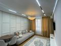 2-комнатная квартира · 55 м² · 9/13 этаж, К. Толеметова 83 — Гранд парк Терра за 280 000 ₸ в Шымкенте, Каратауский р-н — фото 11