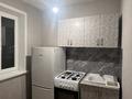 2-бөлмелі пәтер · 45.4 м² · 2/5 қабат, Майкудук, 15-шағынаудан 2, бағасы: 9.8 млн ₸ в Караганде, Алихана Бокейханова р-н — фото 6