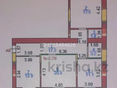 3-бөлмелі пәтер · 86 м² · 4/9 қабат, Юго-Восток ш/а., Муканова 86, бағасы: 41 млн ₸ в Караганде, Казыбек би р-н