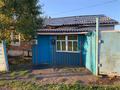 Отдельный дом · 4 комнаты · 90 м² · 250 сот., Карагайлы 17 за 1.3 млн ₸ в Каркаралинске — фото 7
