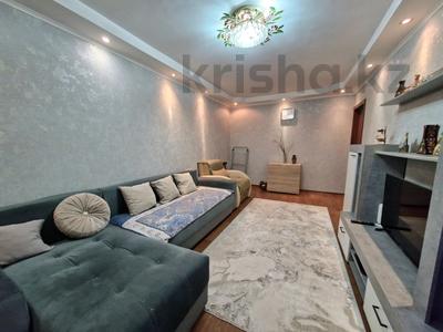 Продажа квартир в Алматы: 2-комнатная квартира · 44.4 м² · 4/4 этаж, мкр №1 75 за 28 млн 〒 2-комнатная квартира · 44.4 м² · 4/4 этаж, мкр №1 75 за 28 млн 〒 в Алматы, Ауэзовский р-н