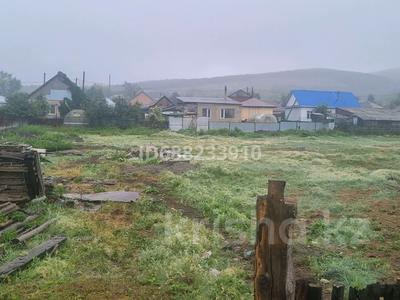 Участок · 10 соток, Амангельды 49 за 3 млн ₸ в Щучинске