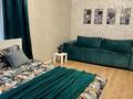 1-комнатная квартира · 30 м² · 5/5 этаж, Кужанова 13 за 15 000 ₸ в Сарани — фото 3