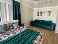 1-комнатная квартира · 30 м² · 5/5 этаж, Кужанова 13 за 15 000 ₸ в Сарани — фото 4