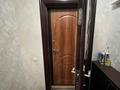 2-бөлмелі пәтер · 60 м² · 4/19 қабат, Брусиловского 159, блок 2 — Кулымбетова Брусиловского, бағасы: 290 000 ₸ в Алматы, Алмалинский р-н — фото 13