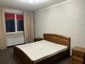 2-бөлмелі пәтер · 60 м² · 4/19 қабат, Брусиловского 159, блок 2 — Кулымбетова Брусиловского, бағасы: 290 000 ₸ в Алматы, Алмалинский р-н — фото 24