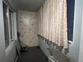 2-бөлмелі пәтер · 60 м² · 4/19 қабат, Брусиловского 159, блок 2 — Кулымбетова Брусиловского, бағасы: 290 000 ₸ в Алматы, Алмалинский р-н — фото 34