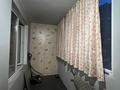 2-бөлмелі пәтер · 60 м² · 4/19 қабат, Брусиловского 159, блок 2 — Кулымбетова Брусиловского, бағасы: 290 000 ₸ в Алматы, Алмалинский р-н — фото 35