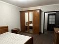 2-бөлмелі пәтер · 60 м² · 4/19 қабат, Брусиловского 159, блок 2 — Кулымбетова Брусиловского, бағасы: 290 000 ₸ в Алматы, Алмалинский р-н — фото 41
