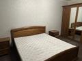 2-бөлмелі пәтер · 60 м² · 4/19 қабат, Брусиловского 159, блок 2 — Кулымбетова Брусиловского, бағасы: 290 000 ₸ в Алматы, Алмалинский р-н — фото 42