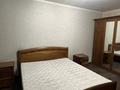 2-бөлмелі пәтер · 60 м² · 4/19 қабат, Брусиловского 159, блок 2 — Кулымбетова Брусиловского, бағасы: 290 000 ₸ в Алматы, Алмалинский р-н — фото 46