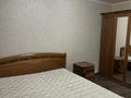 2-бөлмелі пәтер · 60 м² · 4/19 қабат, Брусиловского 159, блок 2 — Кулымбетова Брусиловского, бағасы: 290 000 ₸ в Алматы, Алмалинский р-н — фото 53