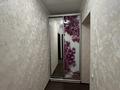 2-бөлмелі пәтер · 60 м² · 4/19 қабат, Брусиловского 159, блок 2 — Кулымбетова Брусиловского, бағасы: 290 000 ₸ в Алматы, Алмалинский р-н — фото 8