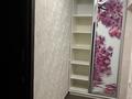 2-бөлмелі пәтер · 60 м² · 4/19 қабат, Брусиловского 159, блок 2 — Кулымбетова Брусиловского, бағасы: 290 000 ₸ в Алматы, Алмалинский р-н — фото 72
