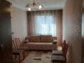 3-комнатная квартира · 59 м² · 4/4 этаж, мкр №7 19 за 36 млн ₸ в Алматы, Ауэзовский р-н