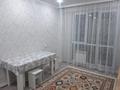 1-комнатная квартира, 47 м², 3/10 этаж, Алтын Орда за 20.5 млн 〒 в Алматы, Наурызбайский р-н — фото 13