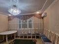 4-комнатная квартира · 79 м² · 2/5 этаж, Ердена 207 44 — Сто Шанхай за 26 млн ₸ в Сатпаев — фото 5