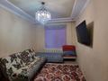 4-комнатная квартира · 79 м² · 2/5 этаж, Ердена 207 44 — Сто Шанхай за 26 млн ₸ в Сатпаев — фото 6