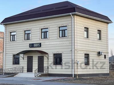 Офисы, магазины и бутики, салоны красоты, медцентры и аптеки, образование, конференц-залы, студии · 200 м² за 450 000 〒 в 