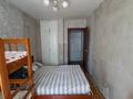 2-бөлмелі пәтер · 43.6 м² · 4/5 қабат, Астана 38, бағасы: 15.5 млн ₸ в Усть-Каменогорске — фото 4