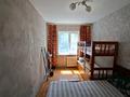 2-бөлмелі пәтер · 43.6 м² · 4/5 қабат, Астана 38, бағасы: 15.5 млн ₸ в Усть-Каменогорске — фото 3