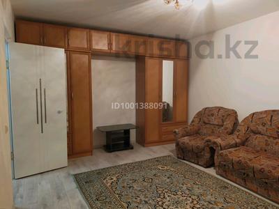 Продажа квартир в Астане: 1-комнатная квартира · 37 м² · 1/6 этаж, сокпакбаева 16/2 за 17 млн 〒 1-комнатная квартира · 37 м² · 1/6 этаж, сокпакбаева 16/2 за 17 млн 〒 в Астане, Сарыарка р-н