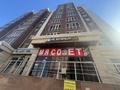 Магазины и бутики · 70 м² за 100 млн ₸ в Астане, Есильский р-н