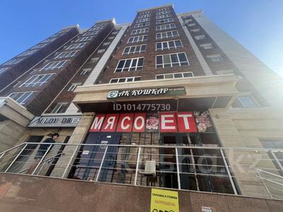 Магазины и бутики · 70 м² за 100 млн ₸ в Астане, Есильский р-н